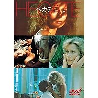 Amazon.co.jp: ラ・パロマ [DVD] : イングリット・カーフェン